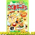 Click here for more details. Product